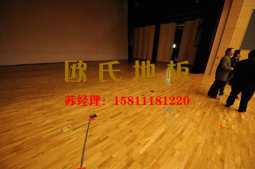 劇院舞臺(tái)專(zhuān)用運(yùn)動(dòng)木地板劃痕處理方法——?dú)W氏舞臺(tái)木地板