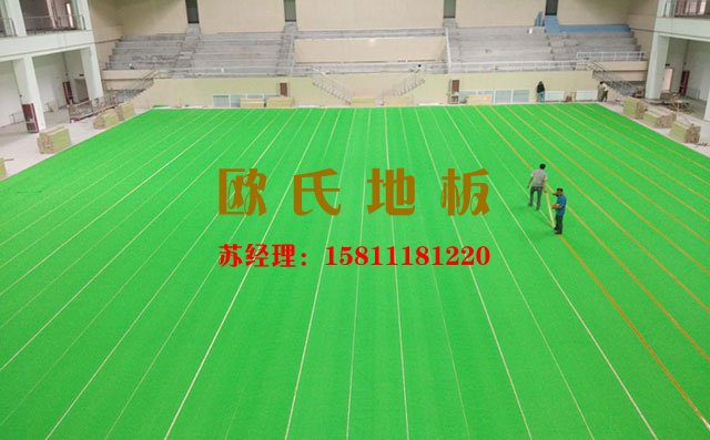 體育運動木地板鋪設(shè)防潮膜的注意事項有哪些——凱潔地板