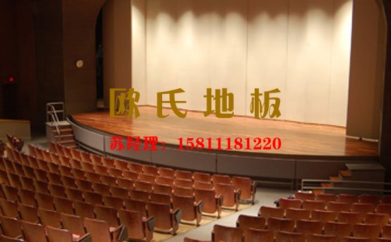 舞臺運動木地板時間久了生蟲子怎么辦？——歐氏地板