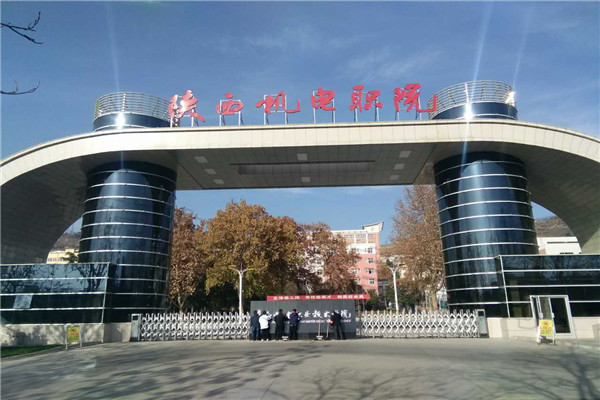 寶雞運(yùn)動(dòng)木地板,運(yùn)動(dòng)木地板,陜西運(yùn)動(dòng)木地板